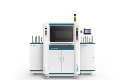新型全自動燒錄機(jī)外觀設(shè)計(jì) 融合高效與美學(xué)的工業(yè)革新
