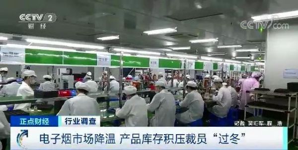 裁員、庫(kù)存積壓，年銷售額超337億的大產(chǎn)業(yè)一夜入冬？車載DVD的興衰啟示錄